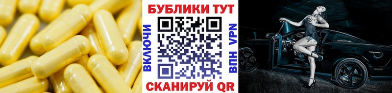 Купить закладки  Белокуриха  ЭКСТАЗИ MDMA 