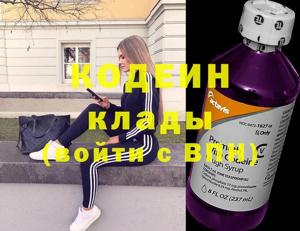 стаф Михайлов