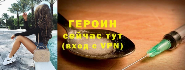 амф Михайловка