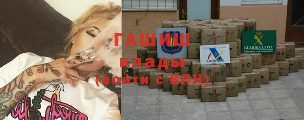 метадон Михайловск