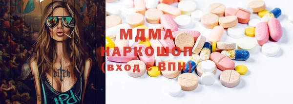 МДПВ Наволоки