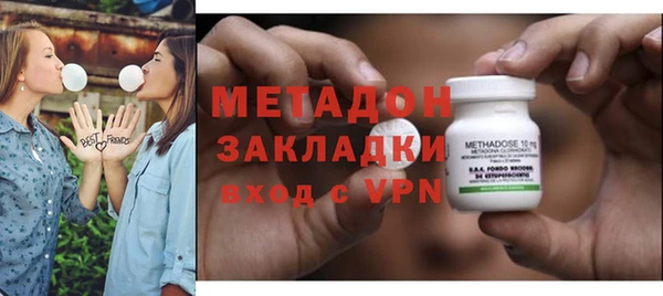 стаф Михайлов