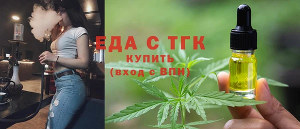 амф Михайловка