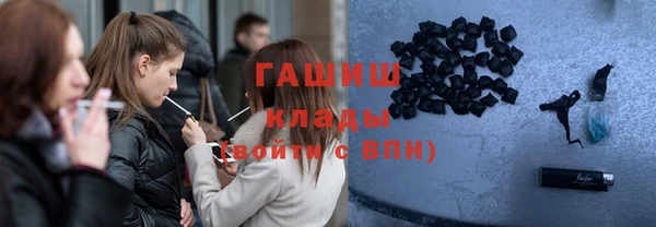 стаф Михайлов