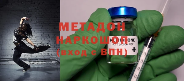 стаф Михайлов