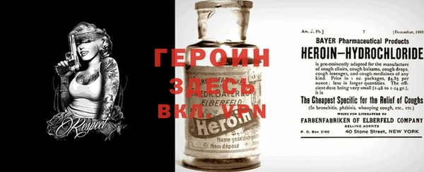 не бодяженный Надым