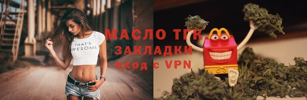 стаф Михайлов