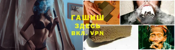 стаф Михайлов