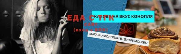 МДПВ Наволоки