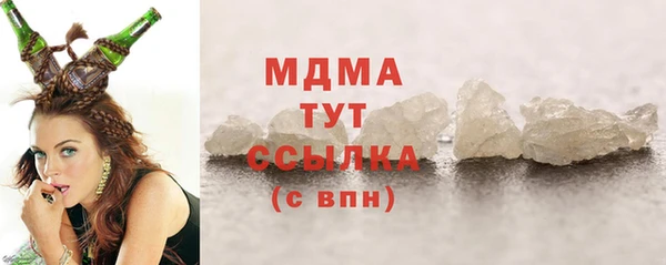 амф Михайловка