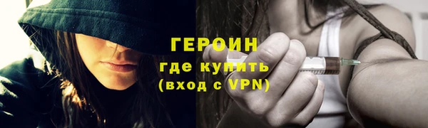 стаф Михайлов