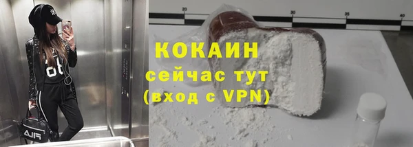 амф Михайловка