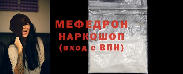 не бодяженный Надым