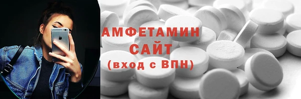 МДПВ Наволоки