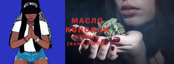 гашик Навашино