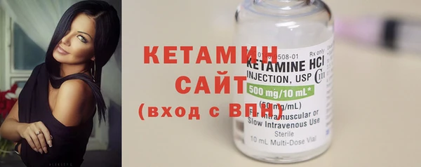 стаф Михайлов