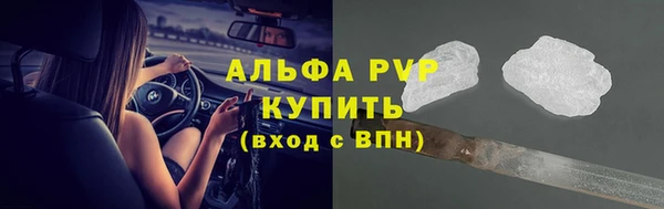 метадон Михайловск