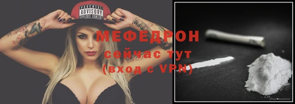 амф Михайловка