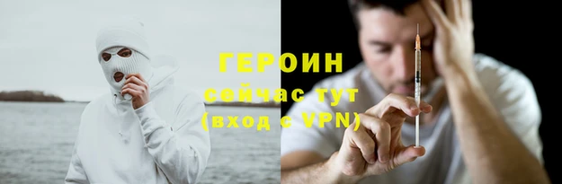 амф Михайловка