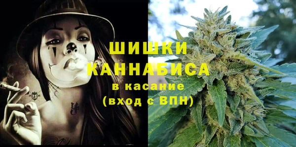 гашик Навашино