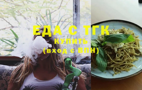 стаф Михайлов