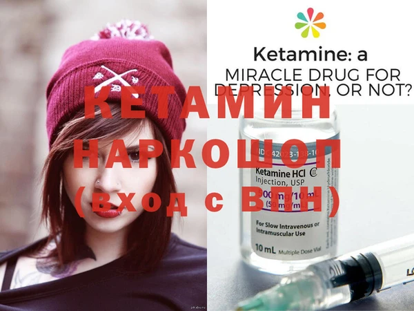 стаф Михайлов