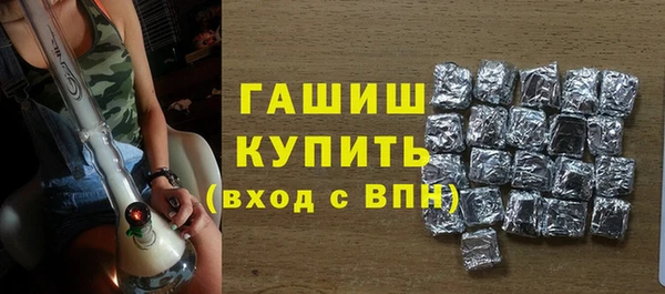 не бодяженный Надым