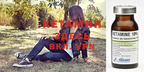 стаф Михайлов