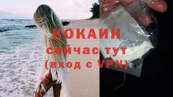 метадон Михайловск