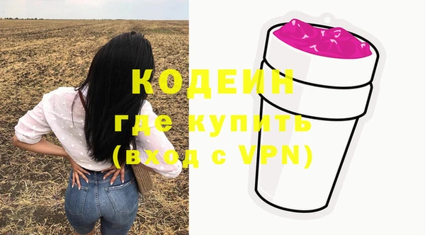 амф Михайловка