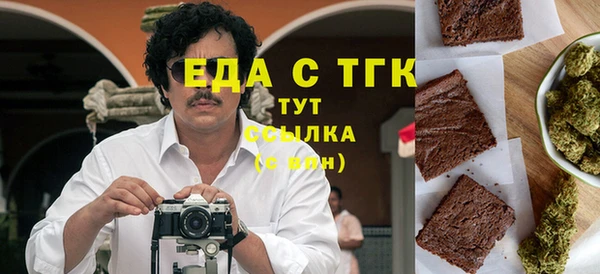 стаф Михайлов