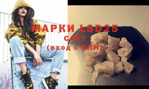 метадон Михайловск
