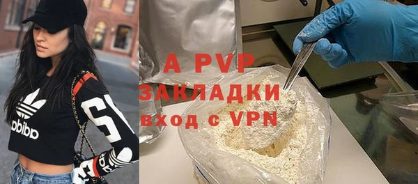 метадон Михайловск