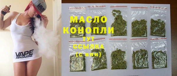 амф Михайловка