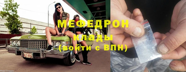 МДПВ Наволоки