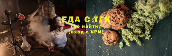 стаф Михайлов