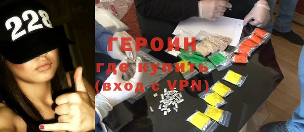 амф Михайловка